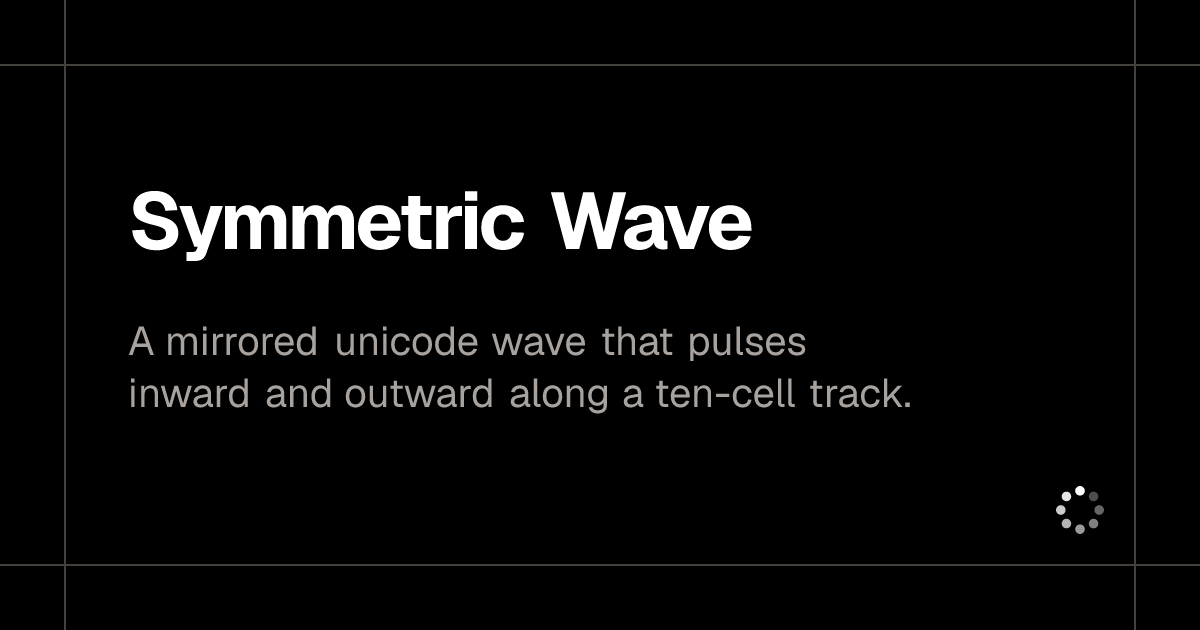 symmetric-wave