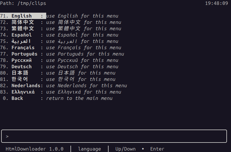 Language list, 71 English highlighted