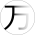 Avatar for tomio13 from gravatar.com
