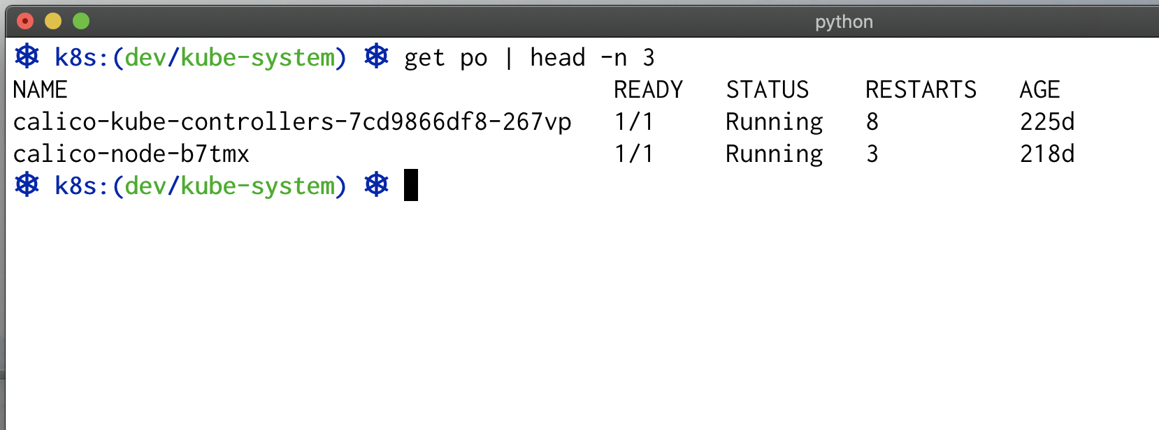 https://github.com/leizhag/kbsh/raw/master/docs/images/feat-prefix-free.png
