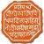 Avatar for aniruddhas from gravatar.com