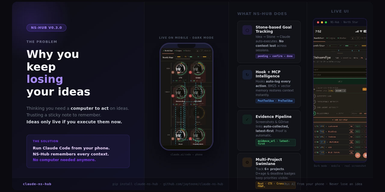 NS Hub demo — Stone queue to autonomous execution
