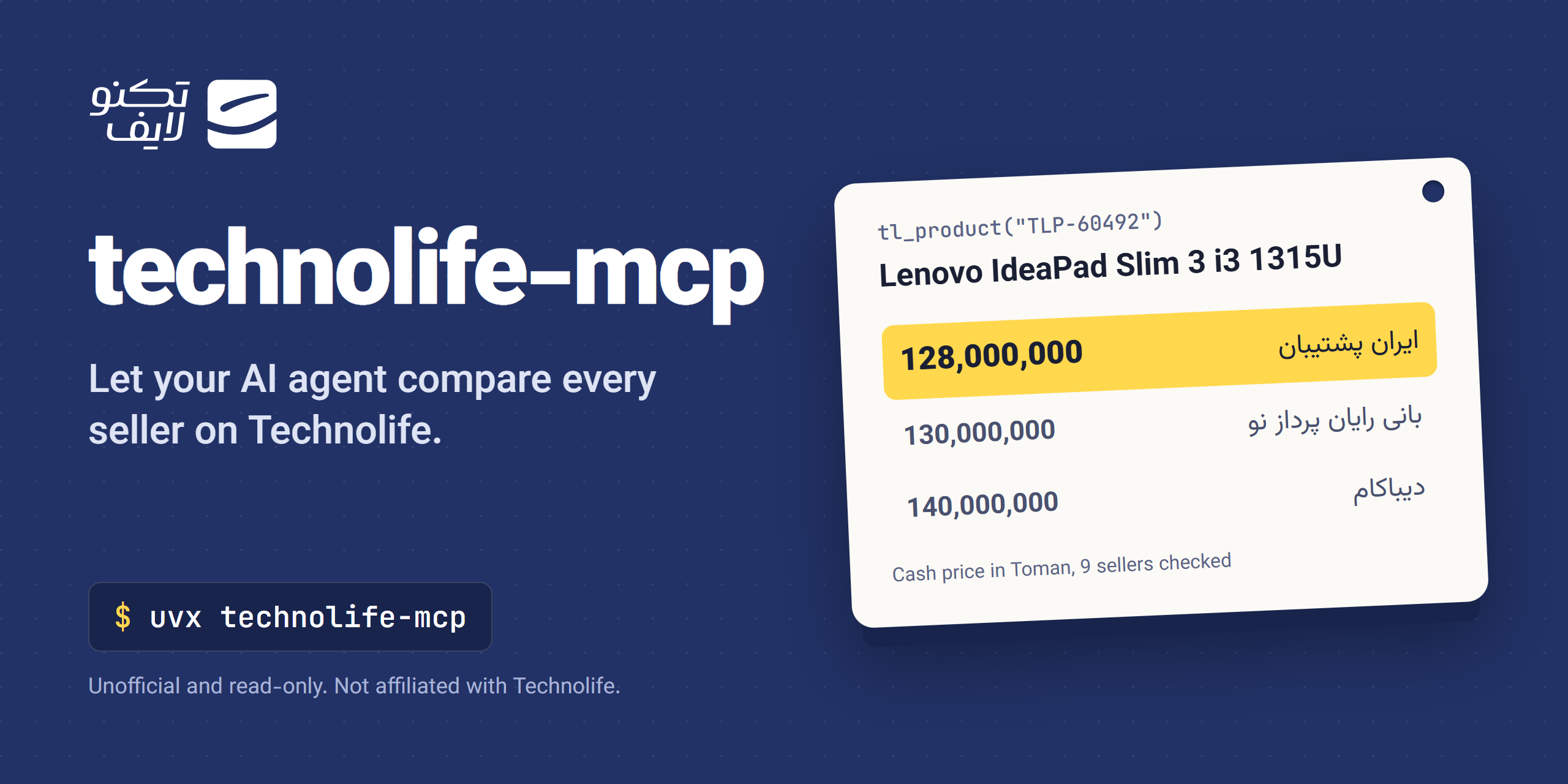 technolife-mcp: unofficial Technolife MCP server for Claude, Cursor and Copilot