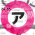 Avatar for yesh from gravatar.com