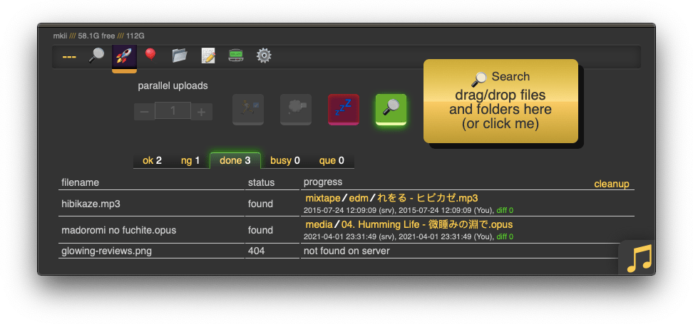copyparty-fsearch-fs8