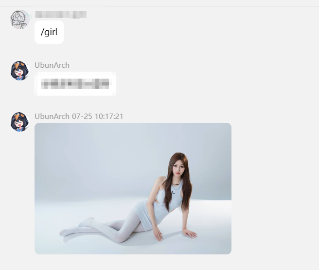 QQ20250725-124921