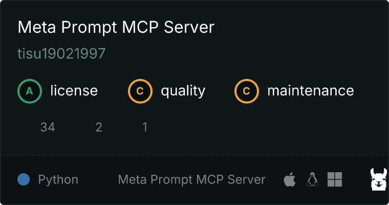 Meta Prompt Server MCP server