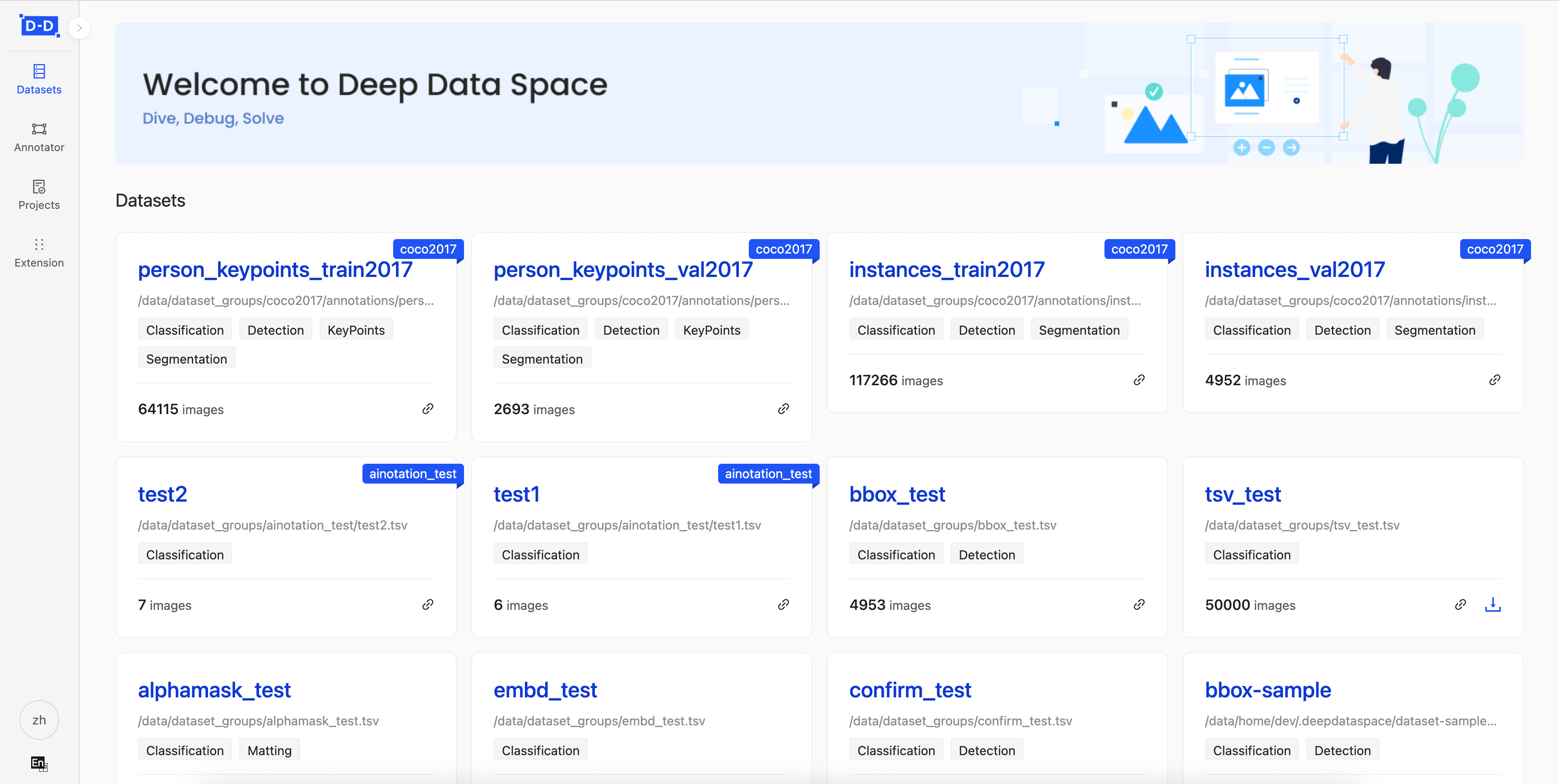 DeepDataSpace