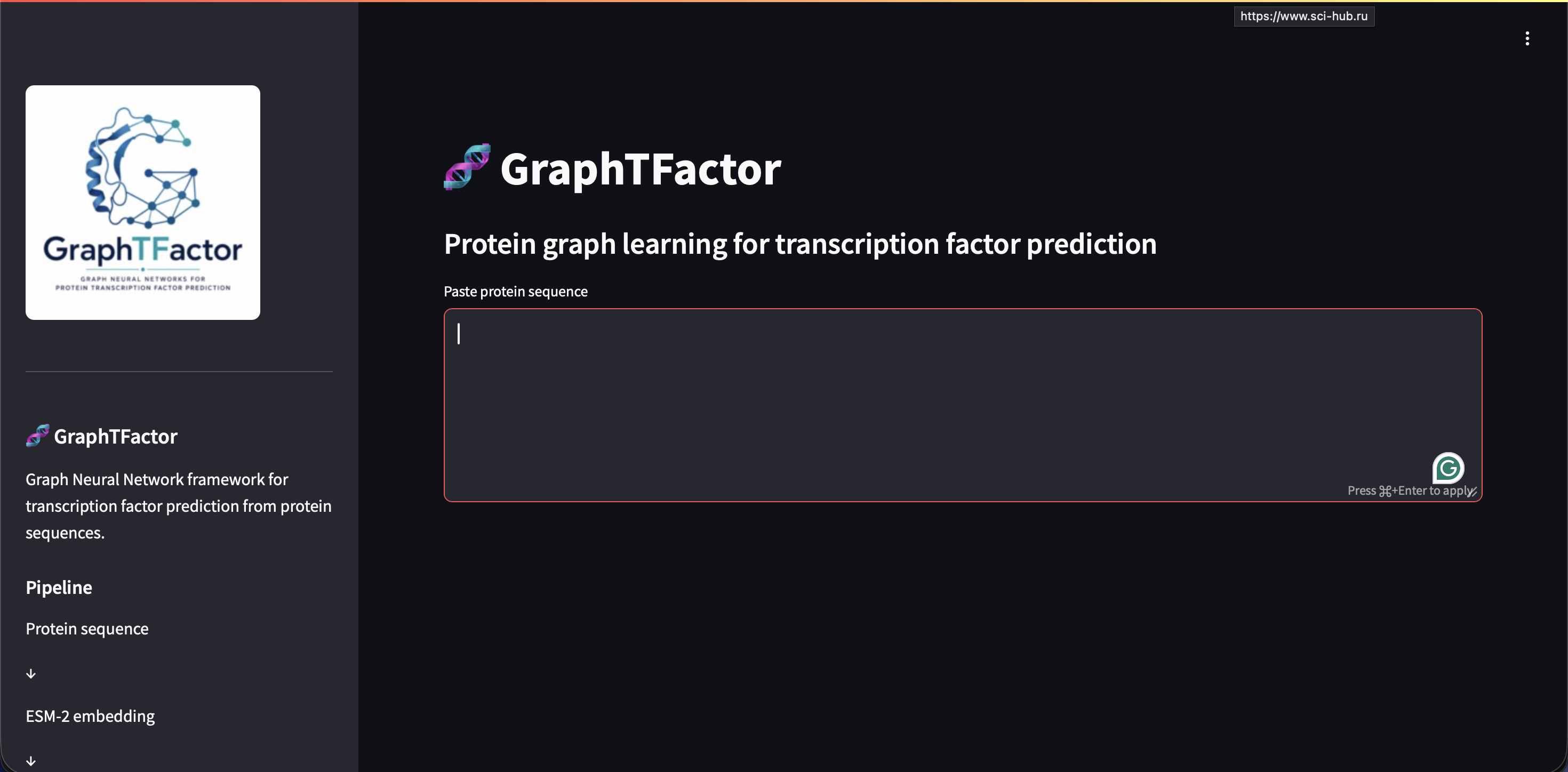 Screenshot of the GraphTFactor Streamlit app