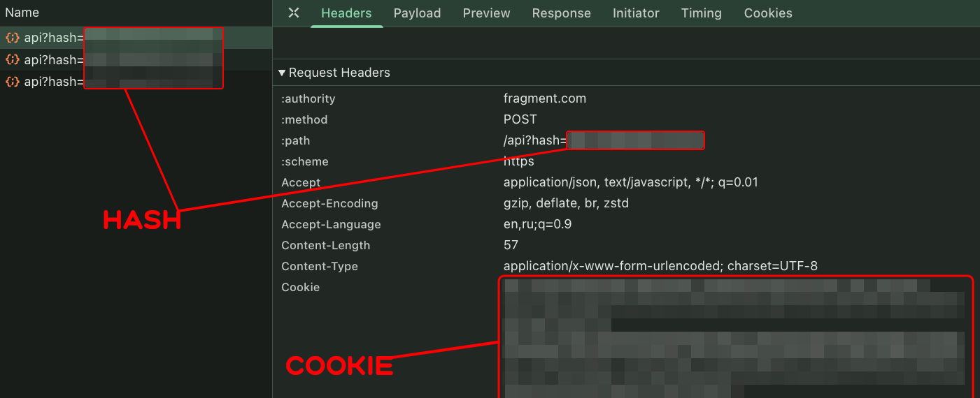 How to get Fragment credentials