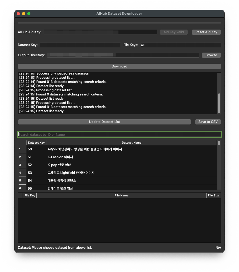 AIHubKR GUI