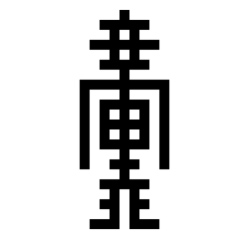 Avatar for Bili Dong from gravatar.com