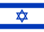 Stand with the people of Israel