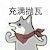 Avatar for imlk from gravatar.com