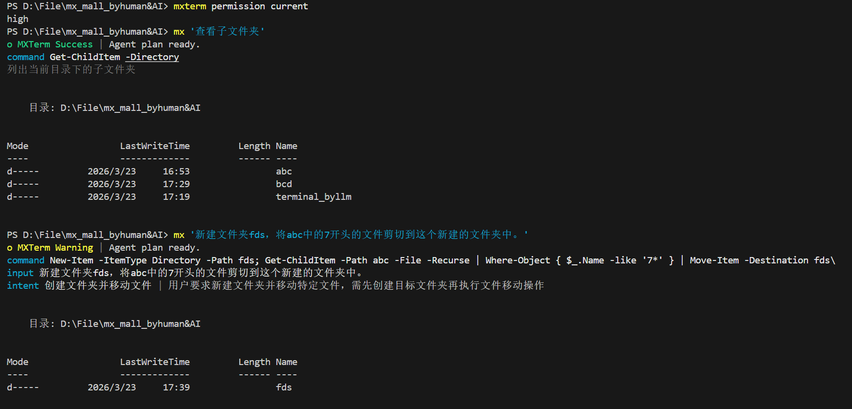 screenshot-20260323-174113