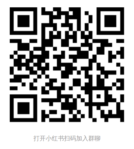扫码加入「口袋专家AI交流群」小红书群