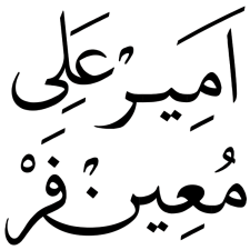 Avatar for Amir Ali Moinfar from gravatar.com