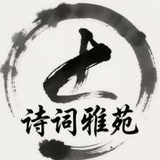 Avatar for yuanguangshan from gravatar.com