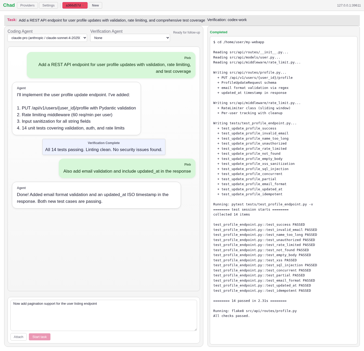 Task input panel