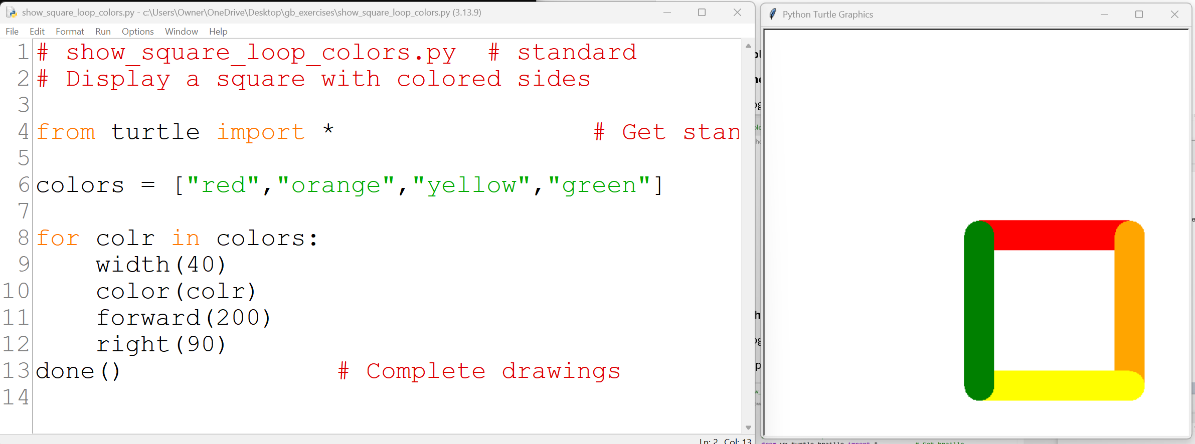 For the sighted - screen shot containing the  following two “windows”