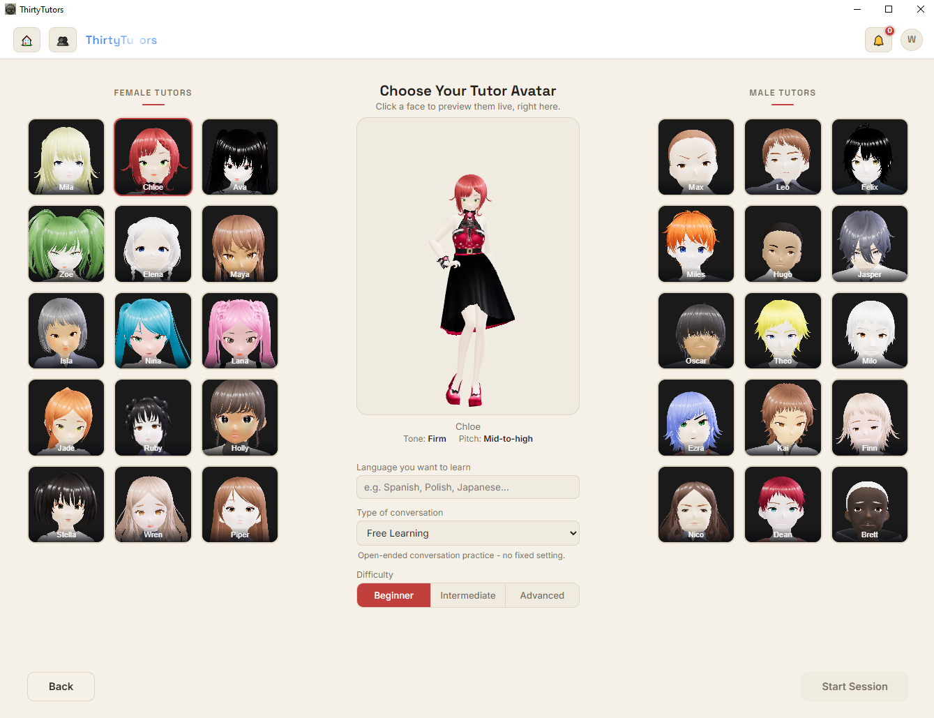 Profile Page