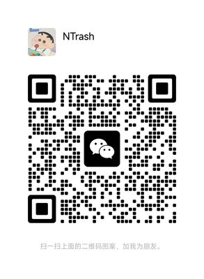 wechat