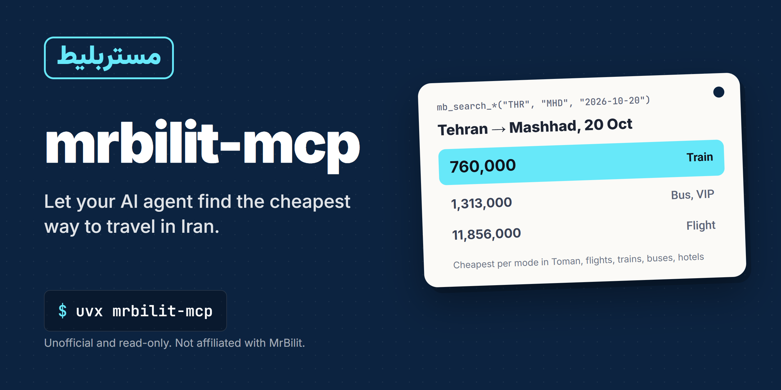 mrbilit-mcp: let your AI agent find the cheapest way to travel in Iran