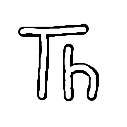 Thonny, Python IDE for beginners