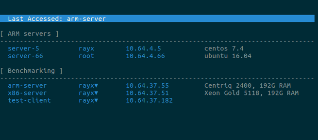 docs/images/last_accessed_entry.png