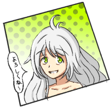 Avatar for くろの from gravatar.com