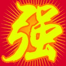 Avatar for zhangjingqiang from gravatar.com