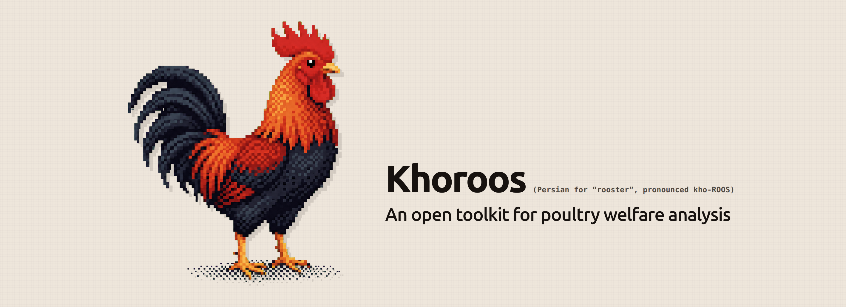 Khoroos: poultry behavior analysis