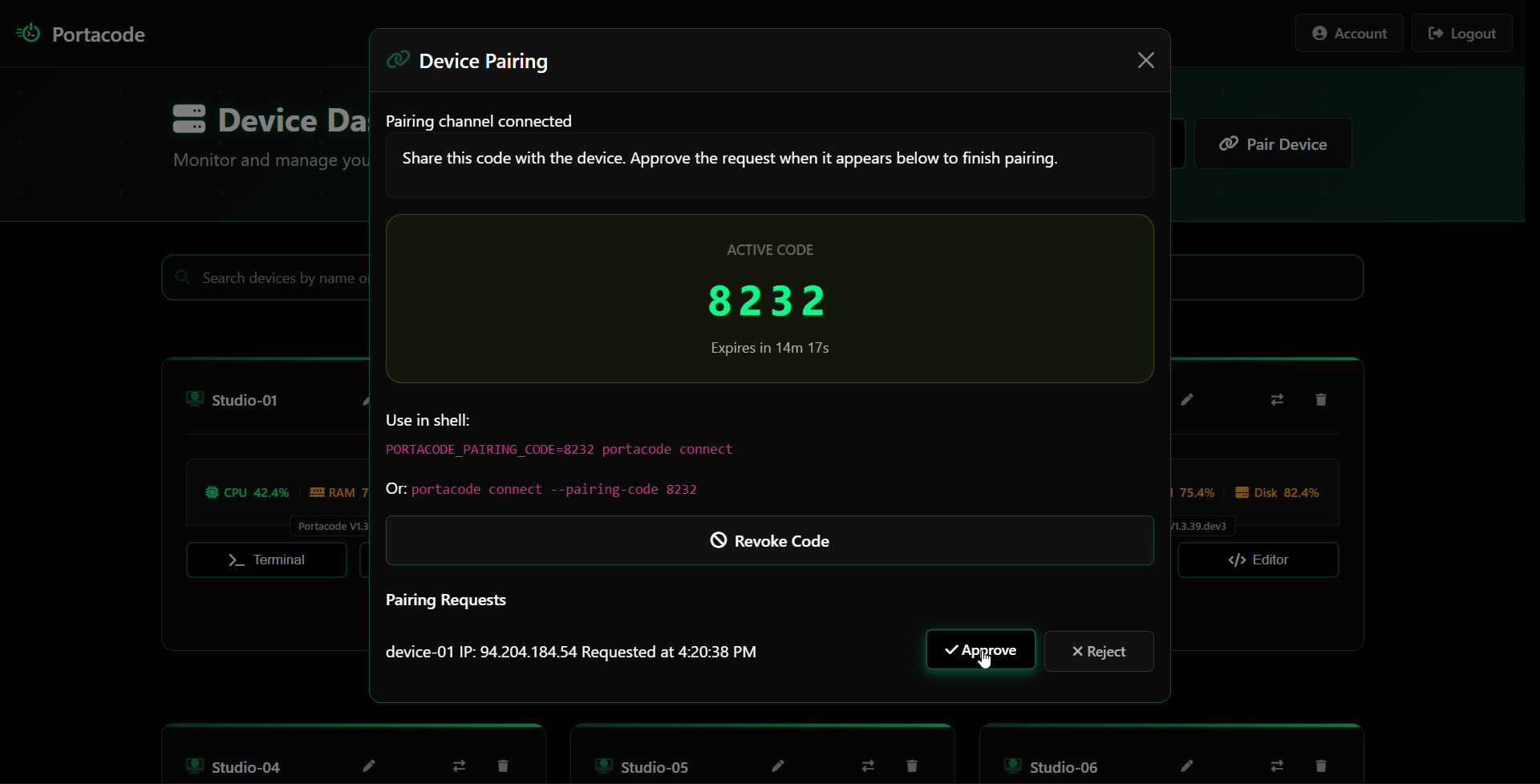 Pairing request card