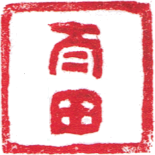 Avatar for ota42y from gravatar.com