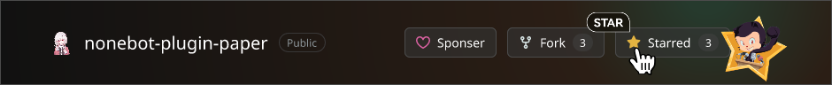 starify