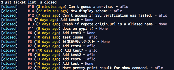 https://raw.github.com/aflc/git-ticket/gh-pages/ex_list.png