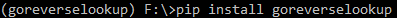 goreverselookup pip install