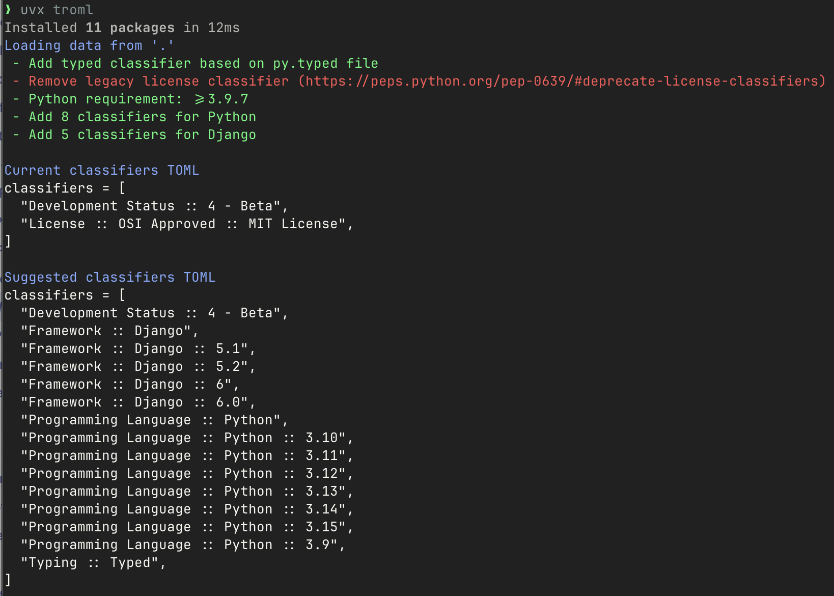 Screenshot of troml in action
