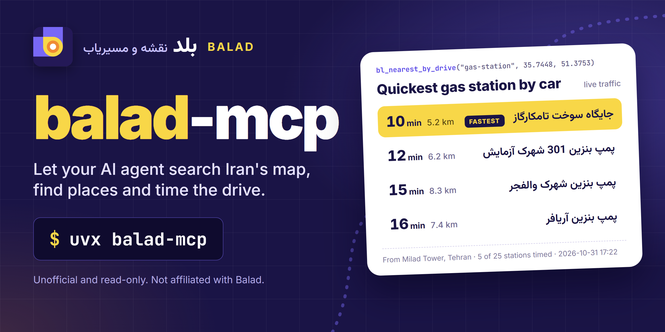 balad-mcp: unofficial Balad (بلد) map MCP server for Claude, Cursor and Copilot: places, reviews and driving times in Iran
