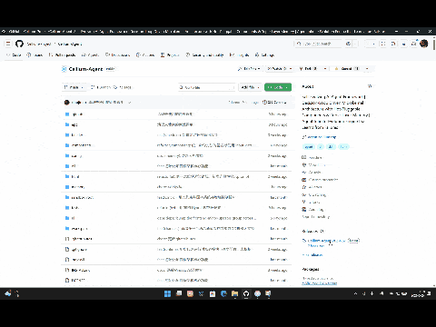 Quick Start Demo