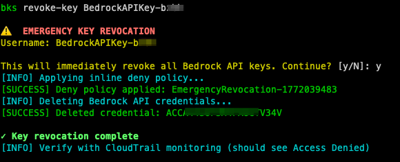 Revoke Key