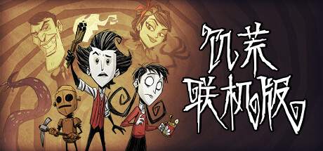 Steam store header