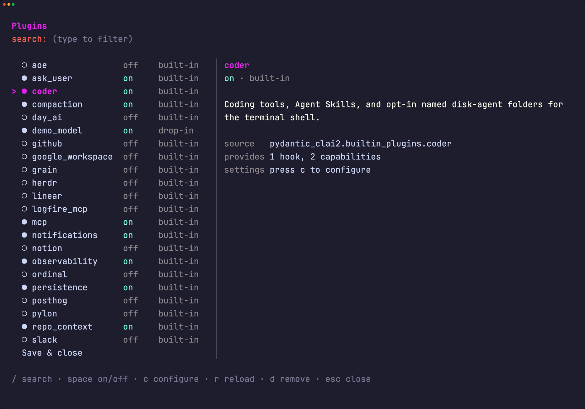 The /plugins menu listing built-in plugins