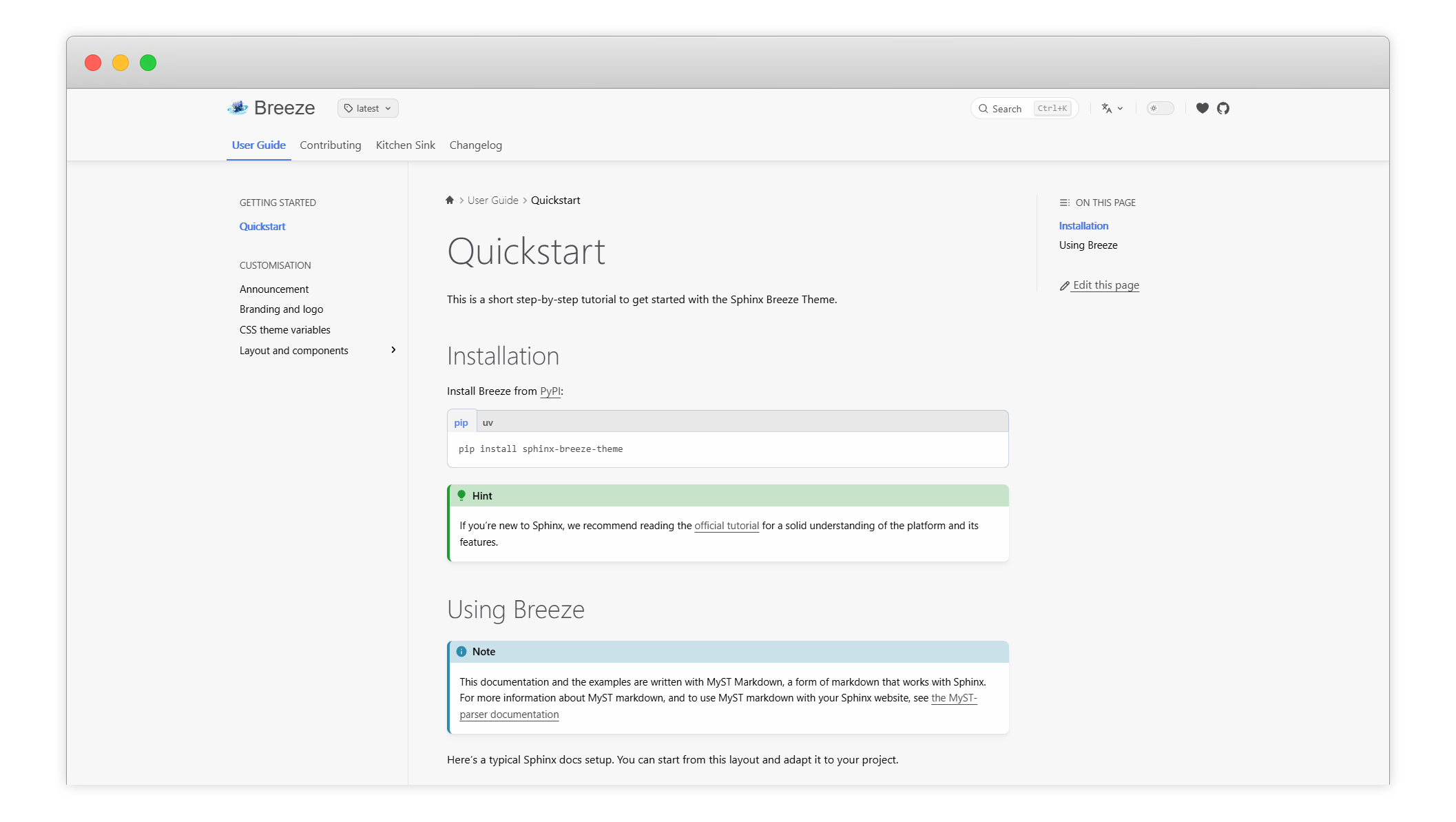 Breeze theme screenshot