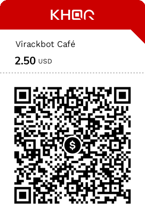 USD QR sample