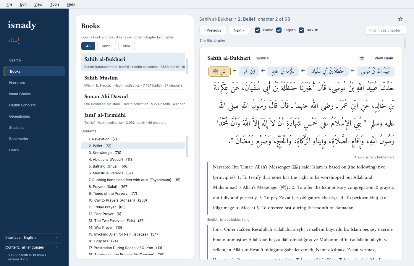 Books — the Sunni and Shia shelves; reading Sahih al-Bukhari chapter by chapter, Arabic, English and Turkish, each hadith with its chain
