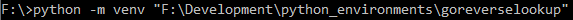pyvenv