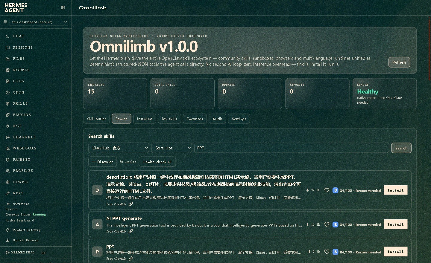 Omnilimb market search with one-click health-check all