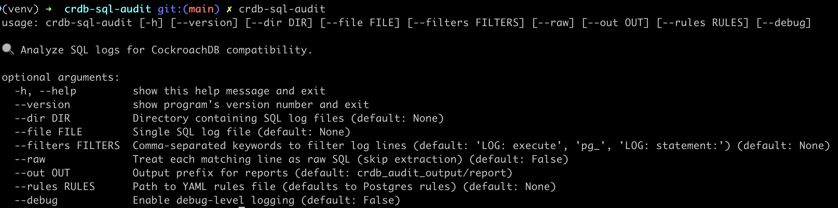 CLI help screenshot