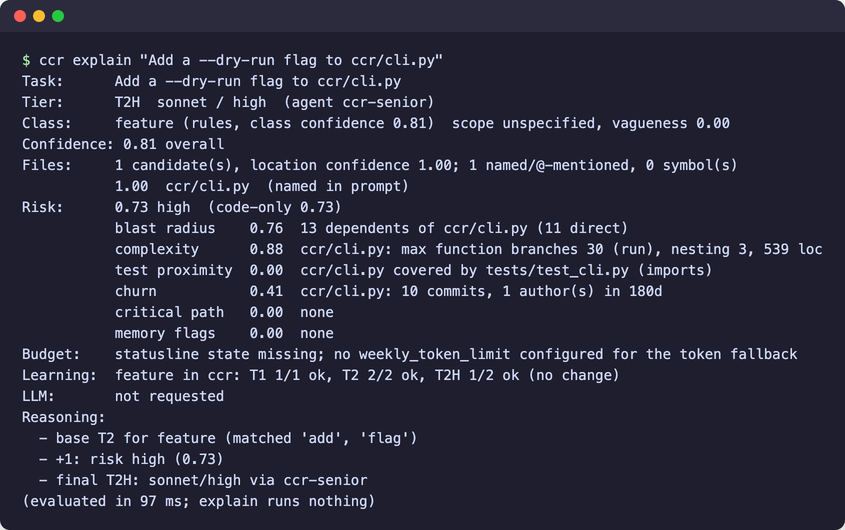 ccr explain output